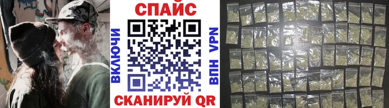 БУТИРАТ GHB Чухлома