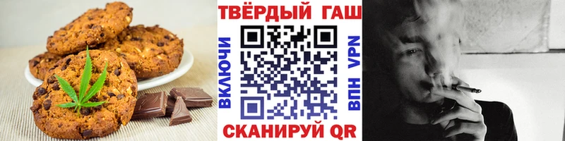 Cannafood конопля где найти ссылка на мегу ТОР Чухлома