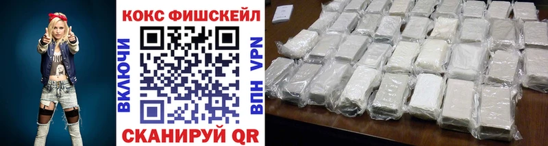 Кокаин Боливия  это формула  Чухлома 