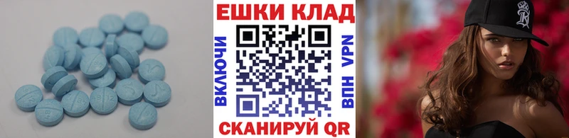 Экстази бентли  где купить наркоту  Чухлома 