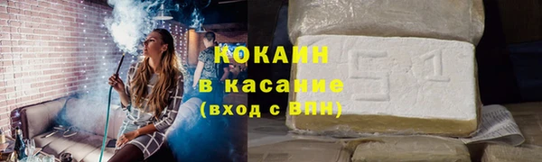 прущие грибы Остров