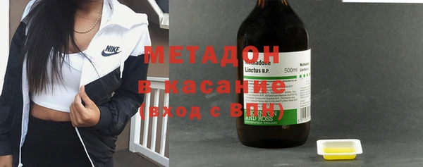 прущие грибы Остров