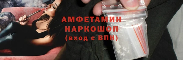 прущие грибы Остров