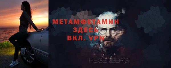 прущие грибы Остров