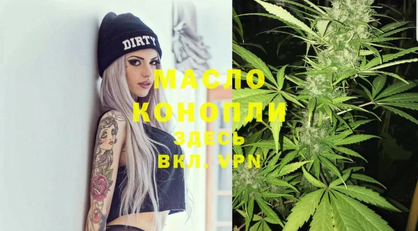 прущие грибы Остров