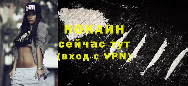 прущие грибы Остров